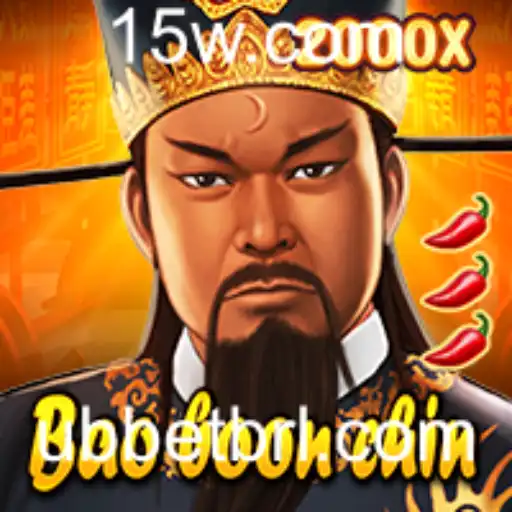 Desvendando BaoBoonChin: A Nova Sensação de Jogos em Casa